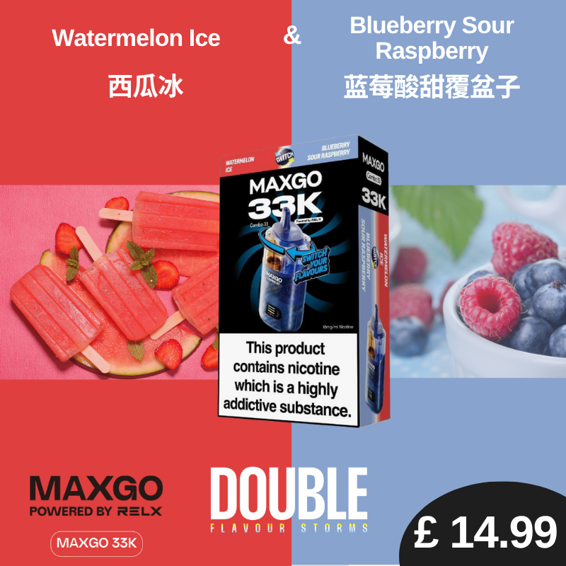 Maxgo Combo 33