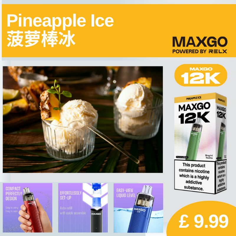 Maxgo 12K