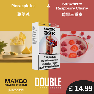 Pineapple Ice+Strawberry Raspberry Cherry