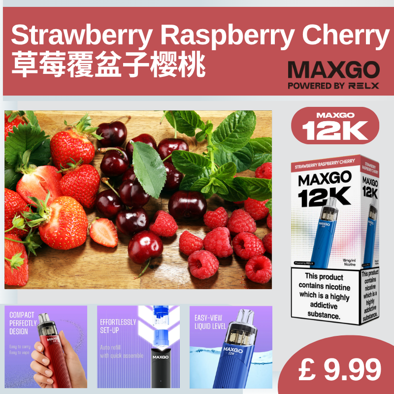 Maxgo 12K