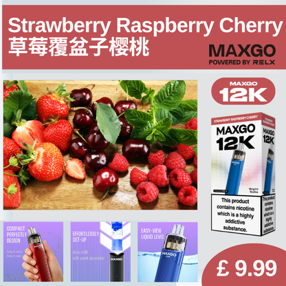 Maxgo 12K