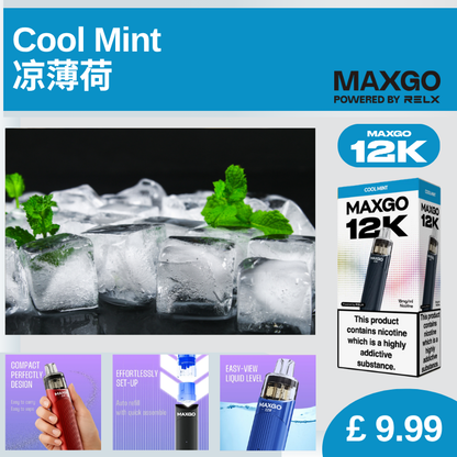 Maxgo 12K