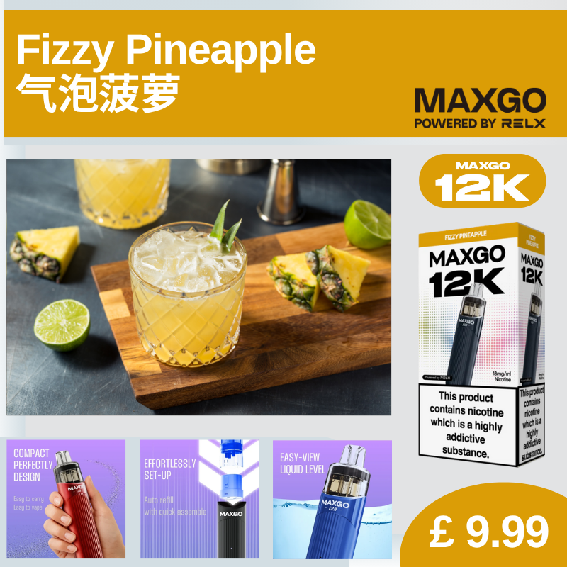Maxgo 12K