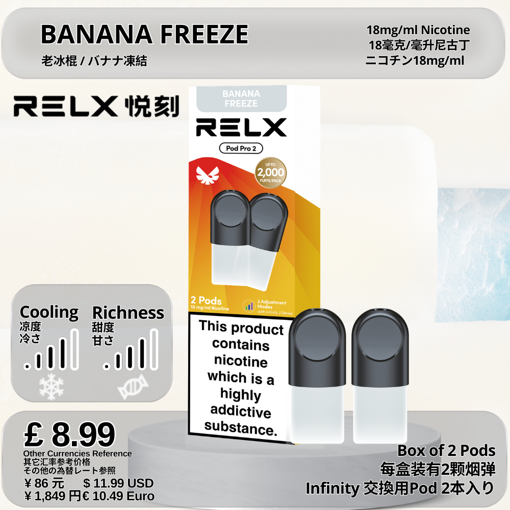 Infinity Pod Pro 2 UK Vape & Tobacco Flagship Store Infinity Pod Pro 2 UK Vape & Tobacco Flagship Store