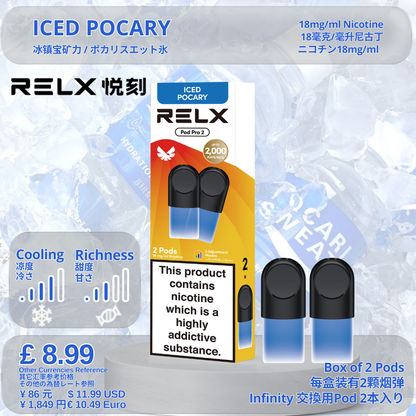 Relx Pro 2 Pods Infinity Pod Pro 2 – UK Vape & Tobacco Flagship Store RELX  Pod Pro 2 Replacement Cartridge