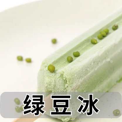 B11 FREE Shipping RELX MAGIC GO 4K Device x2