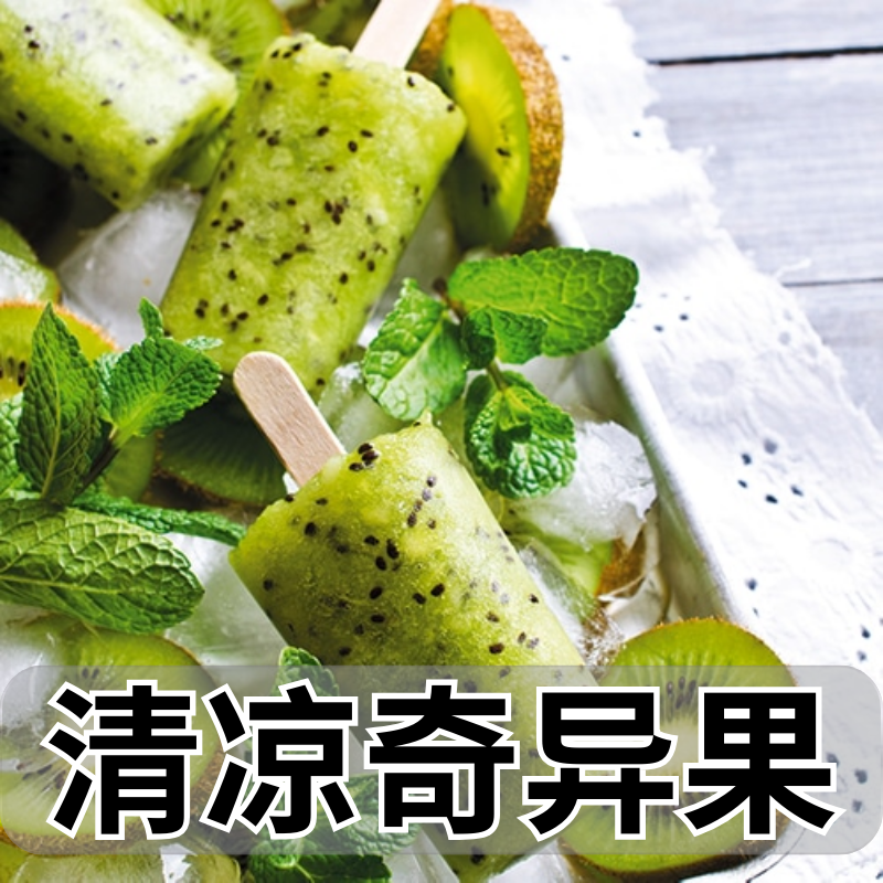 B11 FREE Shipping RELX MAGIC GO 4K Device x2