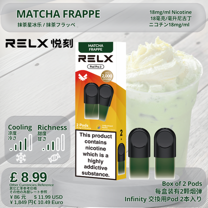 Relx Pod Pro Ludou Ice Relx Pro Pods 2 Vape Pods Ludou Ice Pod Pro 2 - HIOS Oceania Relx Pod Pro Ludou Ice Relx Pro Pods 2 Vape Pods Ludou Ice Pod Pro 2 - HIOS Oceania