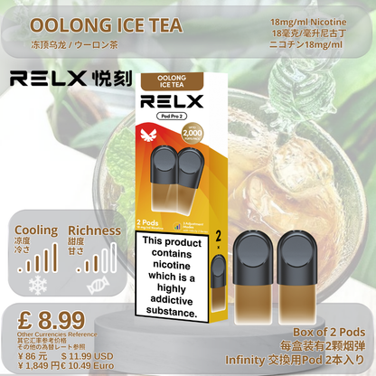 relx alpha pod Infinity Pod Pro 2 – UK Vape & Tobacco Flagship Store