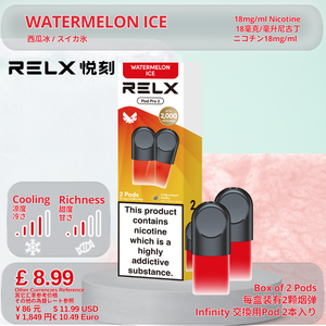 Pack of 1 (2Pods) / Watermelon Ice