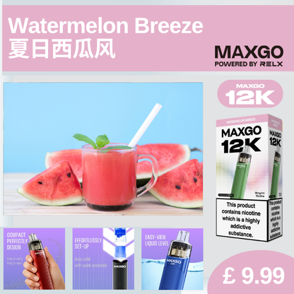 Maxgo 12K